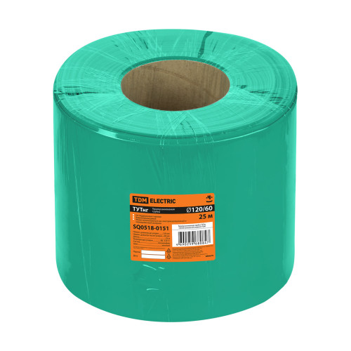 Термоусаживаемая трубка ТУТнг 120/60 зеленая (25 м/ролл) TDM