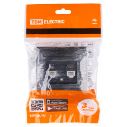 Розетка телефонная RJ11 + компьютерная RJ45 старинное серебро 