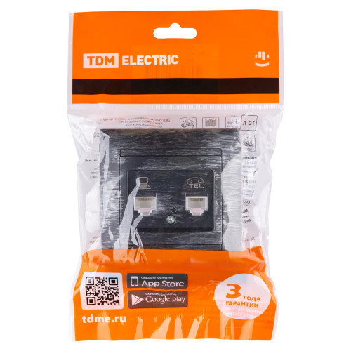 Розетка телефонная RJ11 + компьютерная RJ45 старинное серебро 
