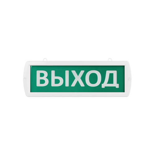 Оповещатель охранно-пожарный световой Топаз-12-Д 