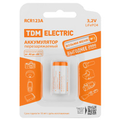 Аккумулятор RCR123A 3,2 В 450 м*Ач Li-Ion, BP-1, TDM