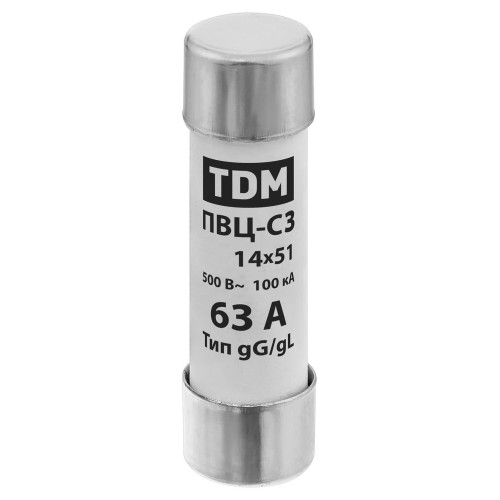Плавкая вставка ПВЦ-С3 14х51 63А TDM