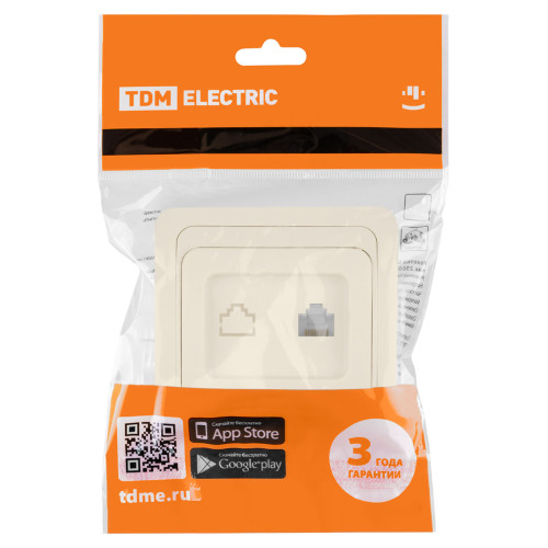 Розетка компьютерная RJ-45 сл. кость 