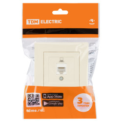 Розетка компьютерная RJ45 сл. кость 