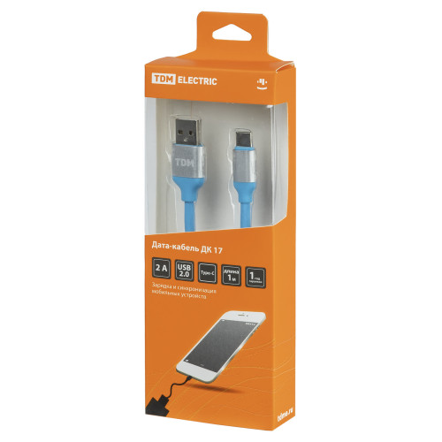 Дата-кабель, ДК 17, USB - USB Type-C, 1 м, силиконовая оплетка, голубой, TDM