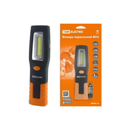 Фонарь переносной светодиодный ФП2, 5 Вт, 240 лм,  Li-Ion 3,7 В 1,3 A*ч, USB, магн, TDM