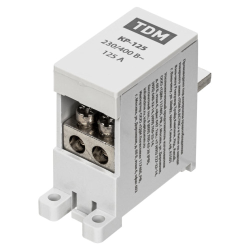 Клемма распределительная на DIN-рейку КР-125 1П 125А (2х16мм²) TDM
