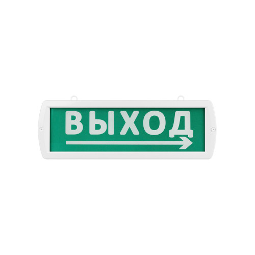 Оповещатель охранно-пожарный световой Топаз-24-Д 