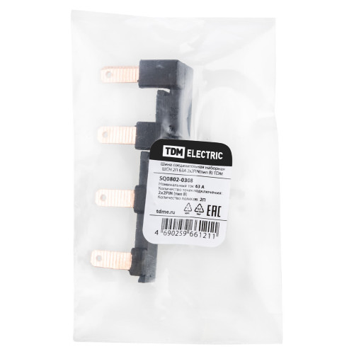 Шина соединительная наборная ШСН 2П 63А 2x2PIN(тип B) TDM